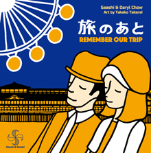 Remember Our Trip (Saashi & Saashi) - MINOR BOX DING